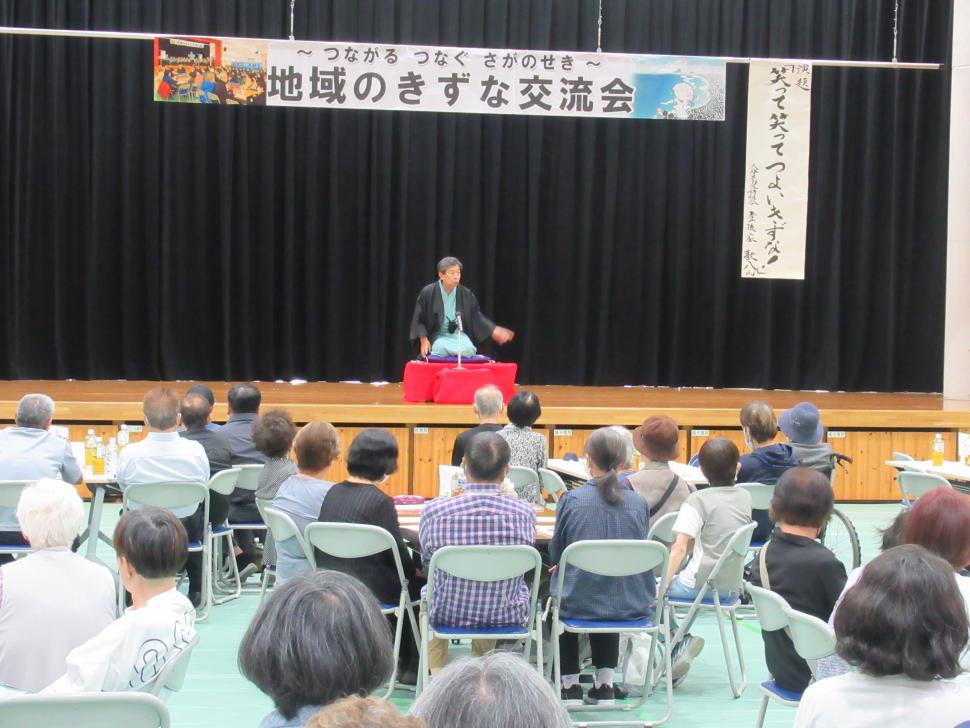 第4回交流会の様子