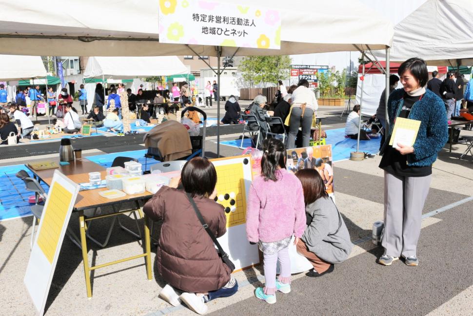 第8回「おおいたNPO博」の遊び広場のようす2
