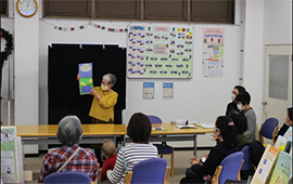 読み聞かせ会のようす