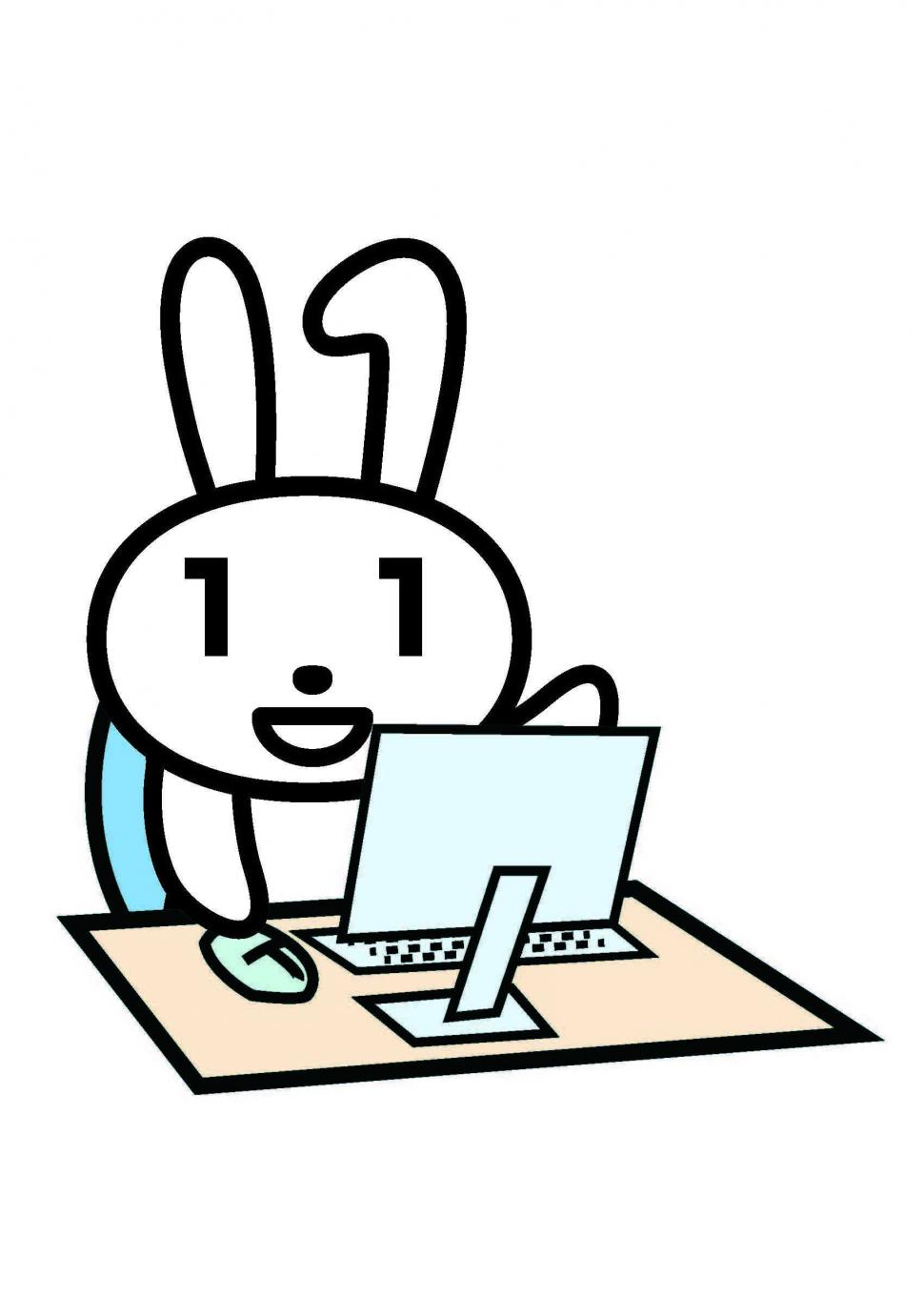 マイナちゃんコールセンター