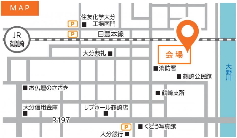 令和7年度会場周辺図