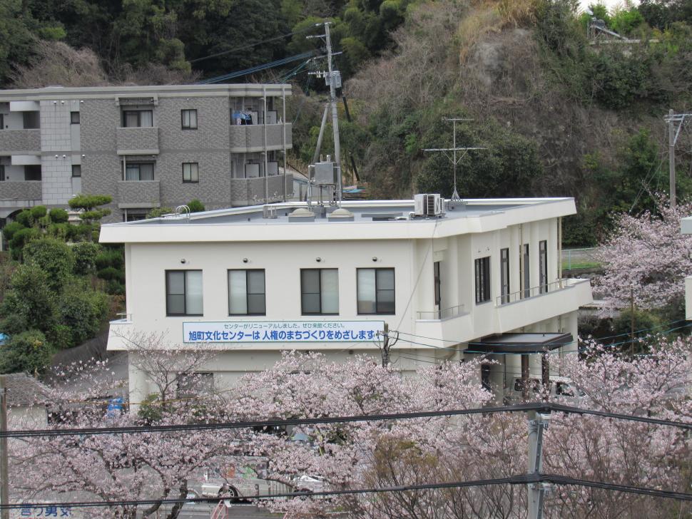 旭町文化センターの画像