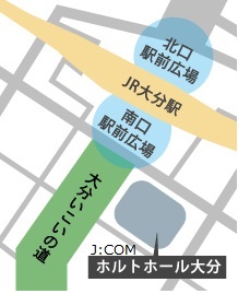 大分駅南口を出ていこいの道方面に歩いてすぐです