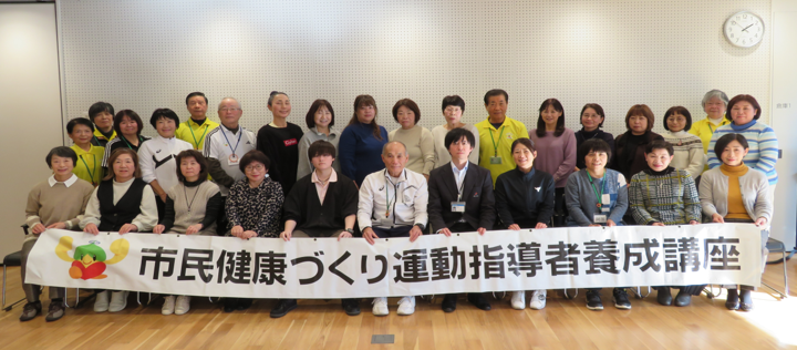 2025養成講座修了式写真