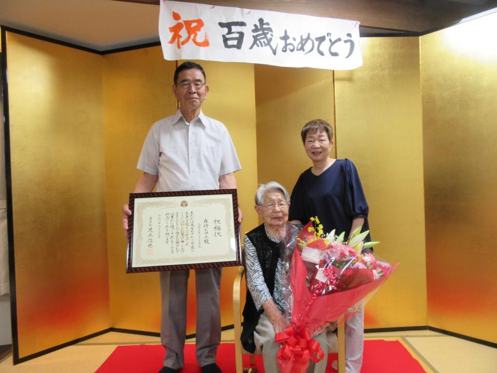 祝福される森崎さん