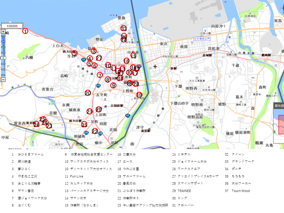 01oita