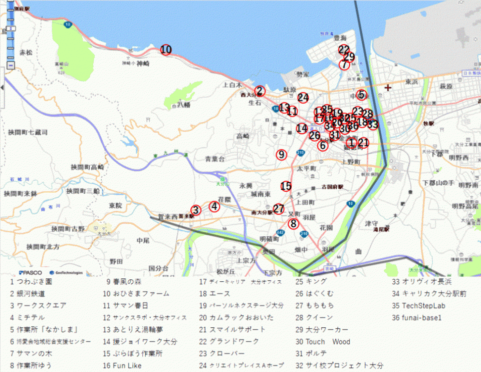shotizuoita1