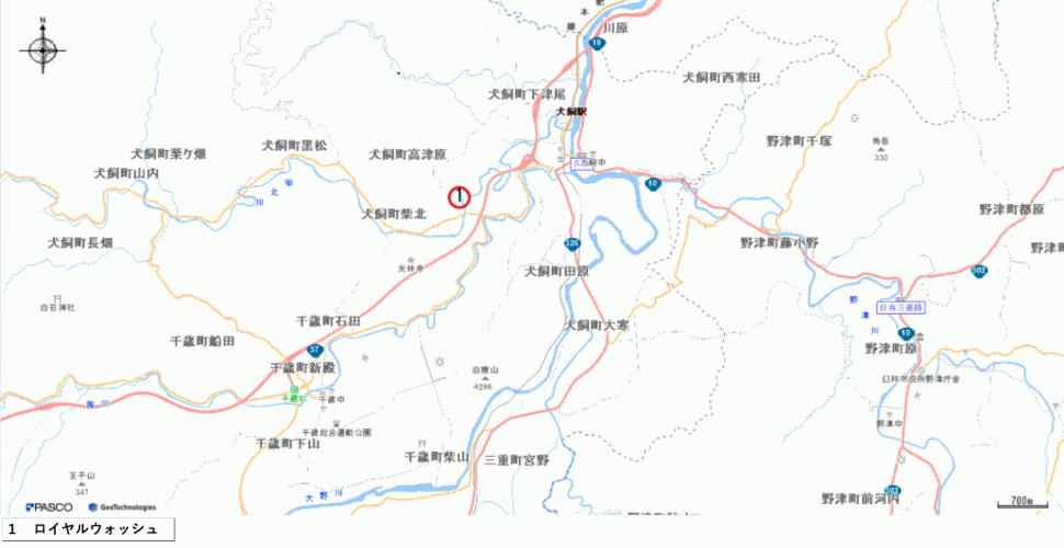 社会資源ガイドブック 近隣他市 写真