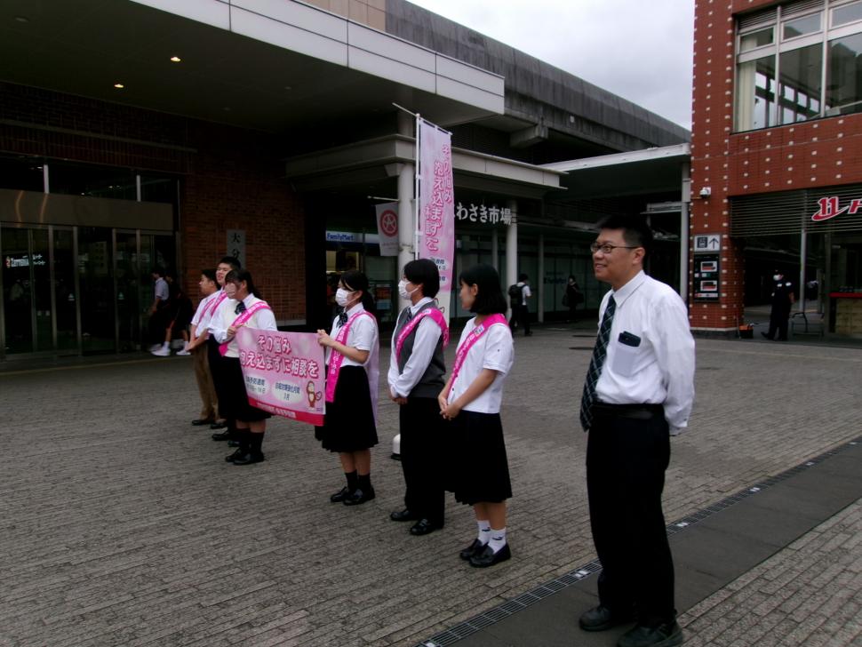 街頭キャンペーン3