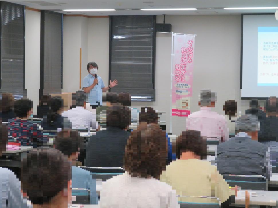 ゲートキーパー養成研修（保健所会場）の様子