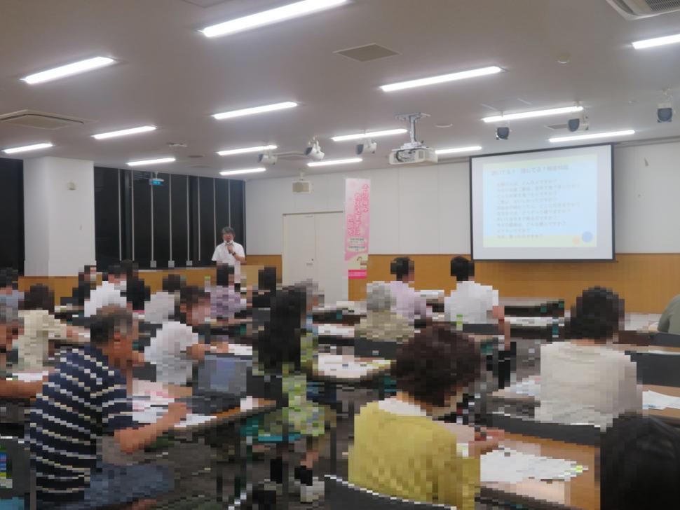 ゲートキーパー養成研修（稙田支所会場）の様子