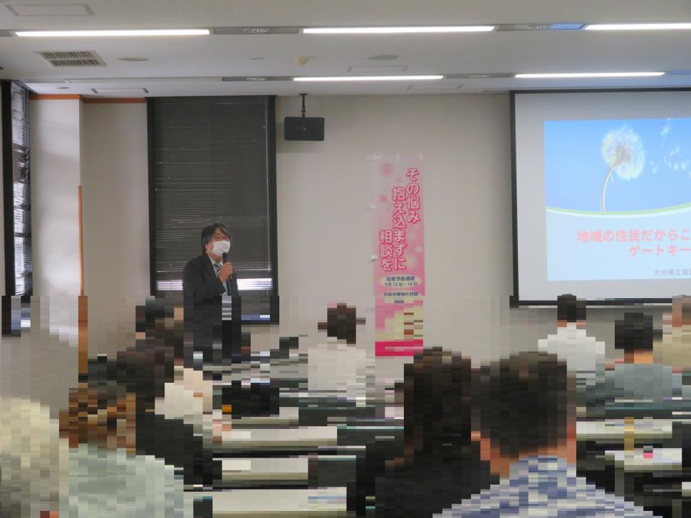 ゲートキーパー養成研修（一般コース）の様子1