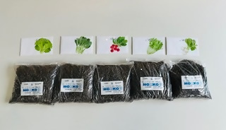 汚泥リサイクル肥料（野菜の種付）