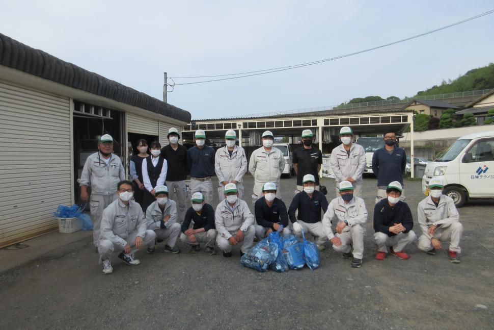 日伸テクノ株式会社の集合写真