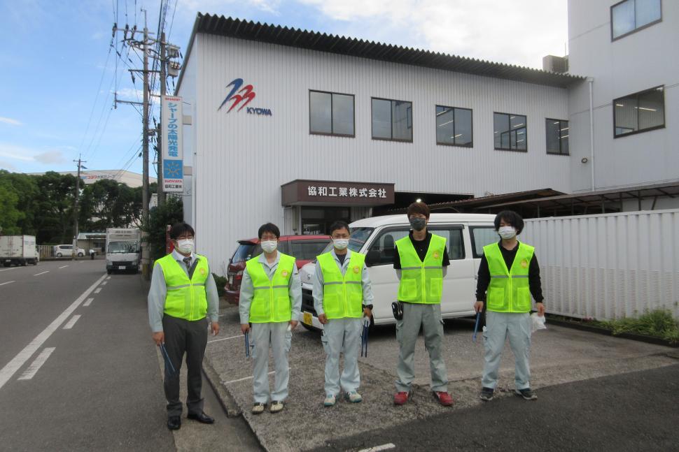 協和工業株式会社の集合写真