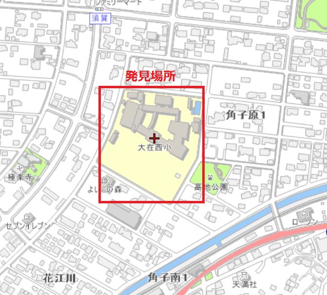発見場所の地図