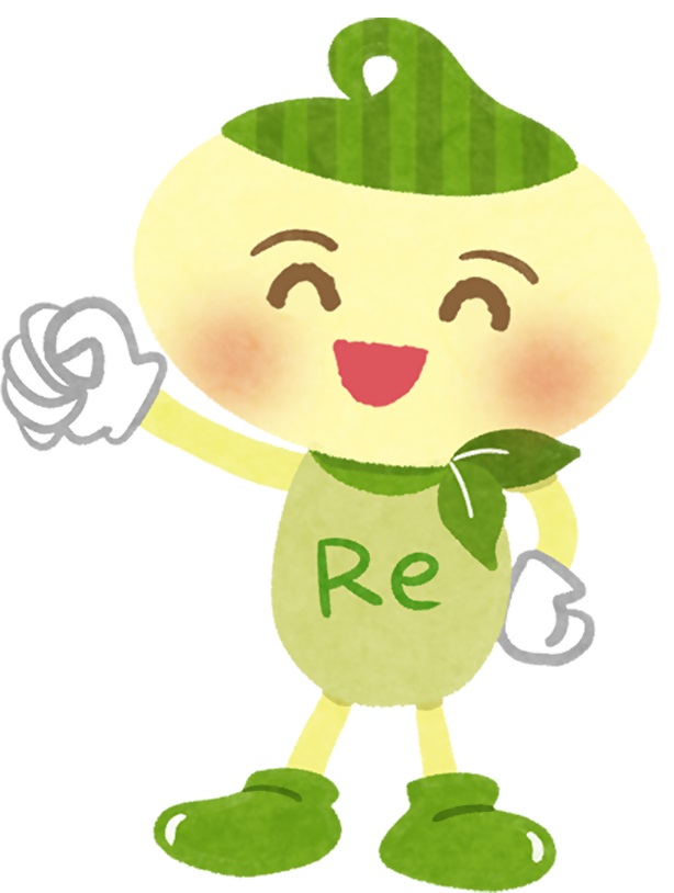 リサイクルン 喜び