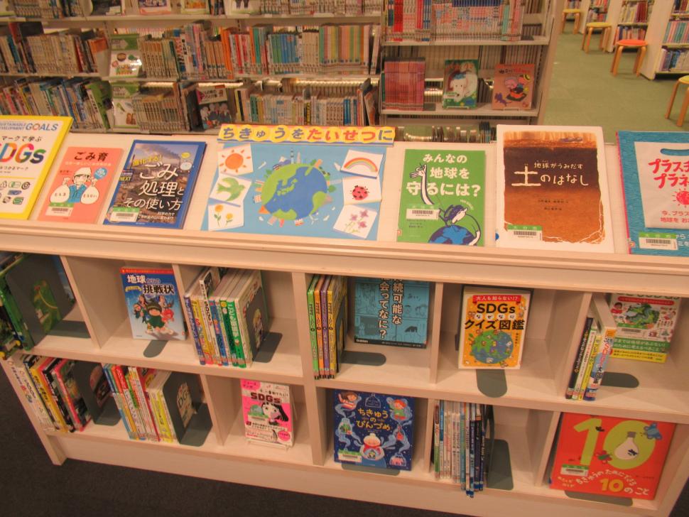 絵本の画像