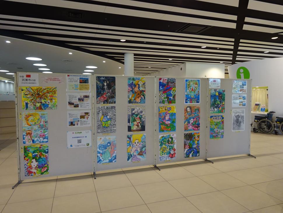 ホルトホールでの展示