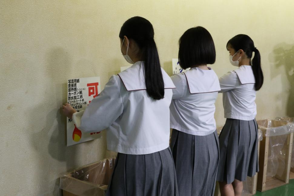 分別表示板