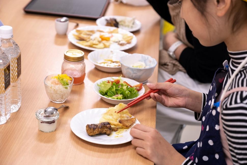 試食