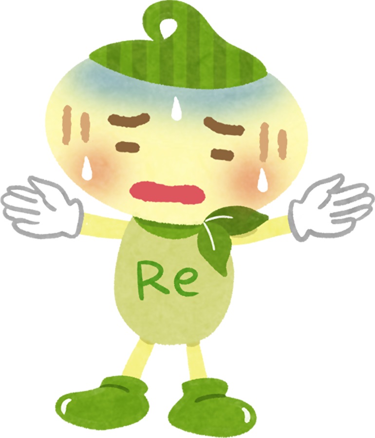 リサイクルン 悲しみ