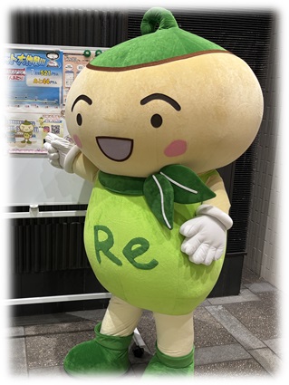 リサイクルン3