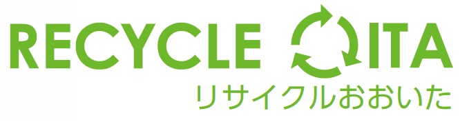 リサイクルおおいたロゴ