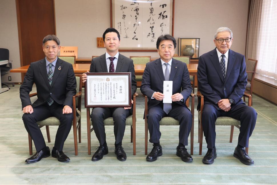 感謝状贈呈式の様子