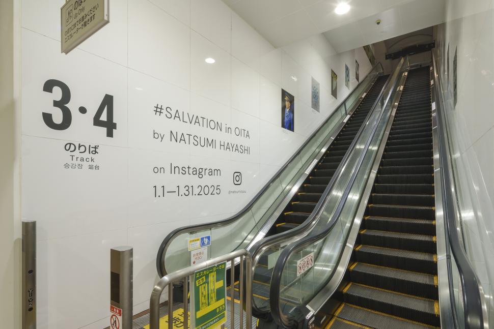SALVATIONinOITA1