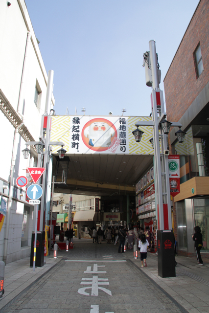 大分市若草通り商店街2