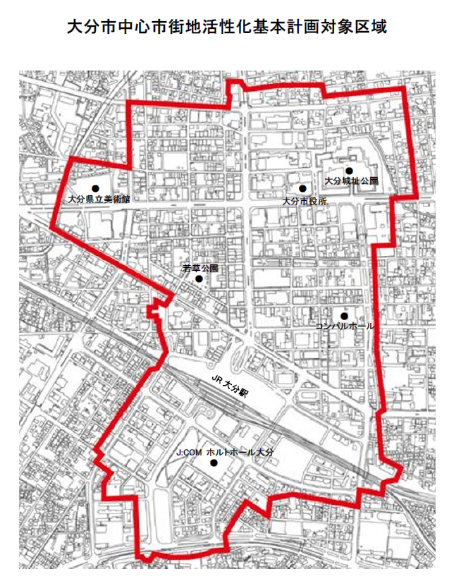 大分市中心市街地活性化基本計画対象区域