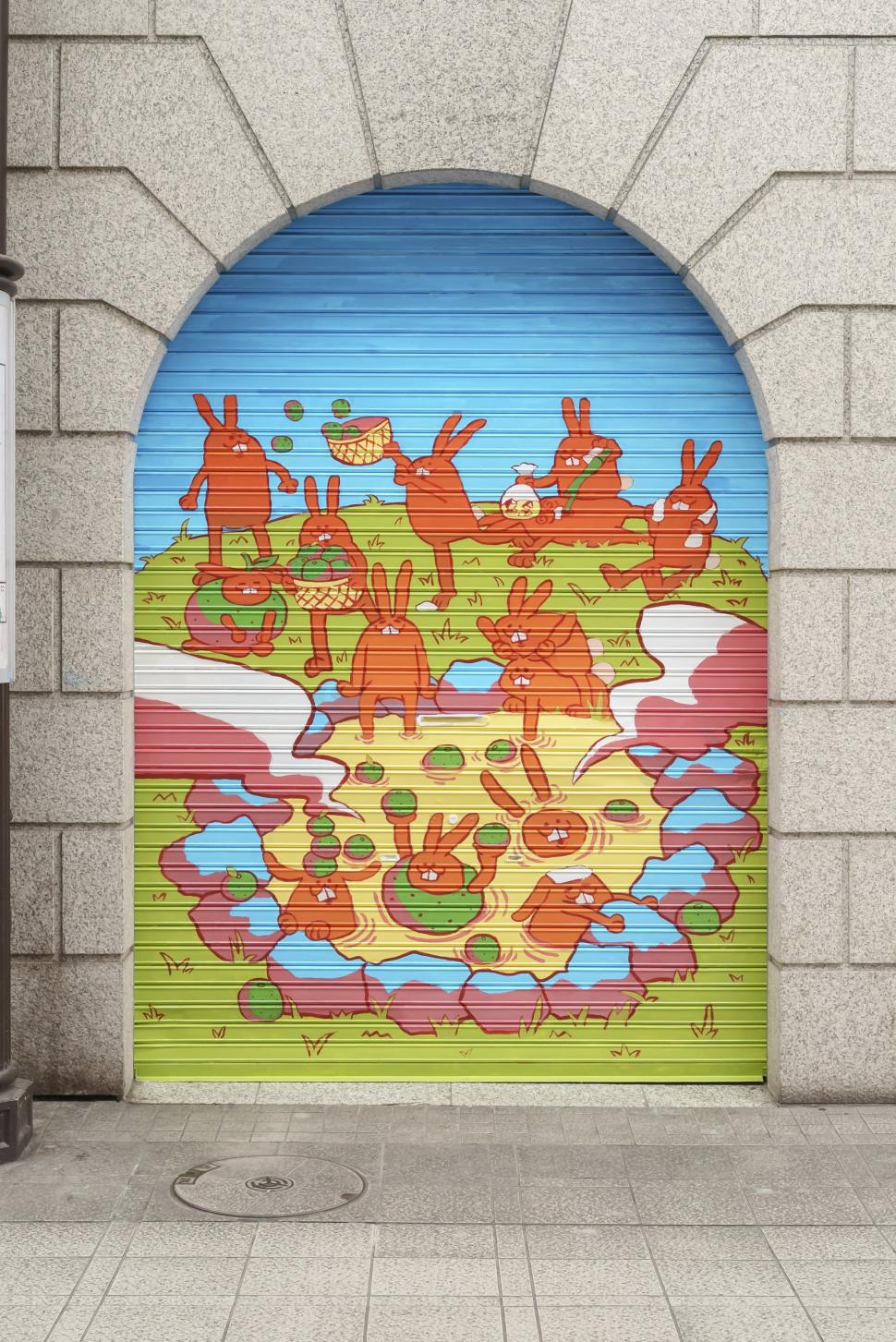 包まれろ、カボス！