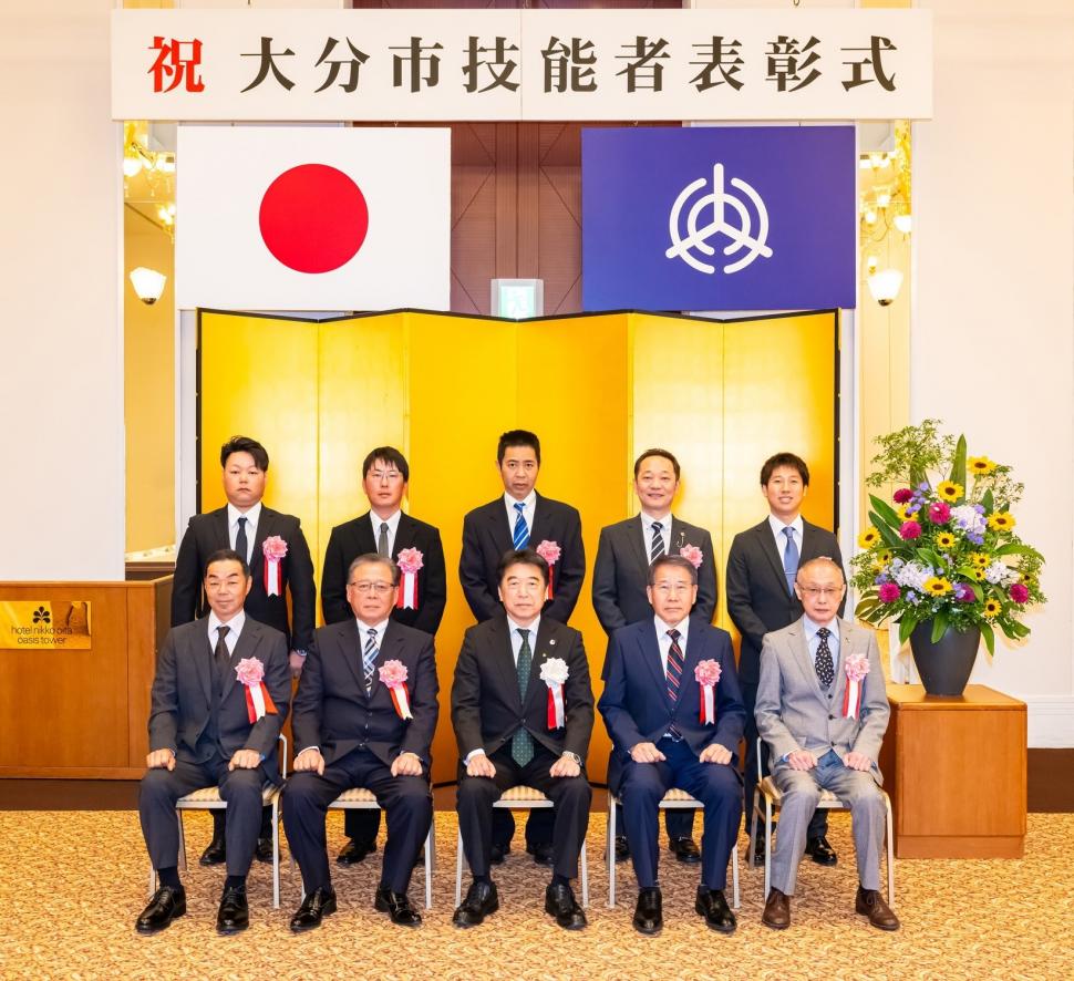 2024受賞者