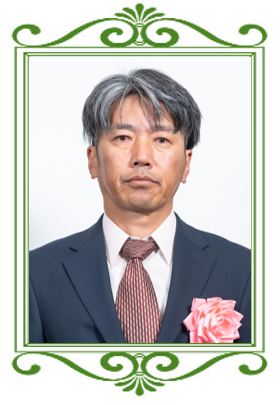 松田 修治 さんの写真