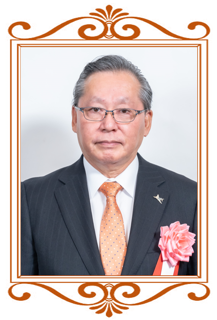 菅 二三雄 さんの写真