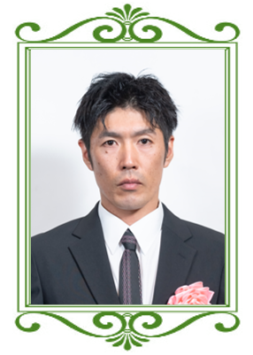 竹尾 善德 さんの写真