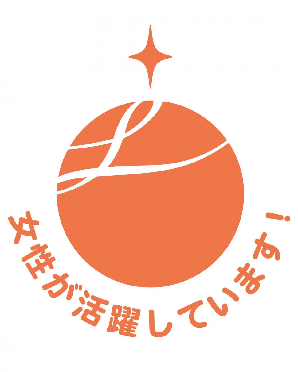 えるぼし（1段階目）のマーク