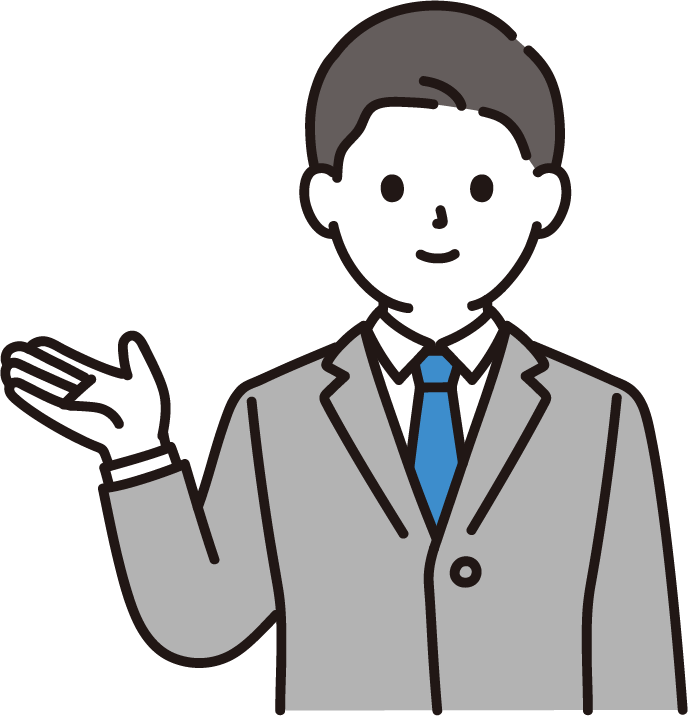男性イラスト