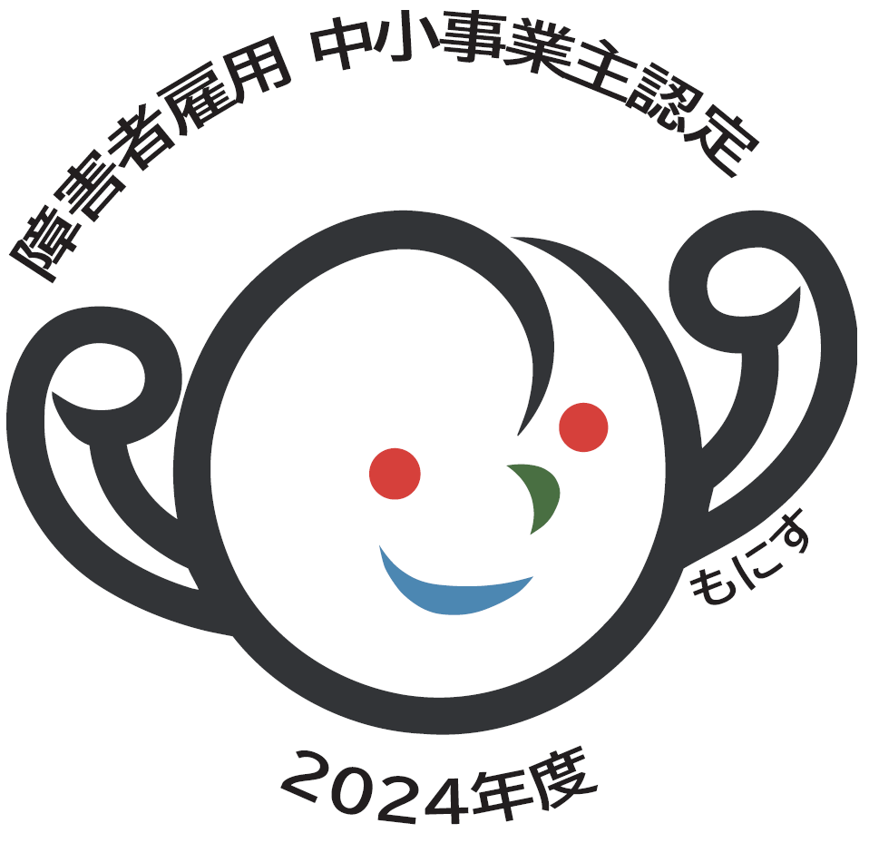 もにすのマーク