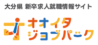 「オオイタジョブパーク」のロゴ