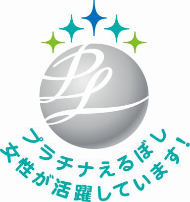 プラチナえるぼしのマーク