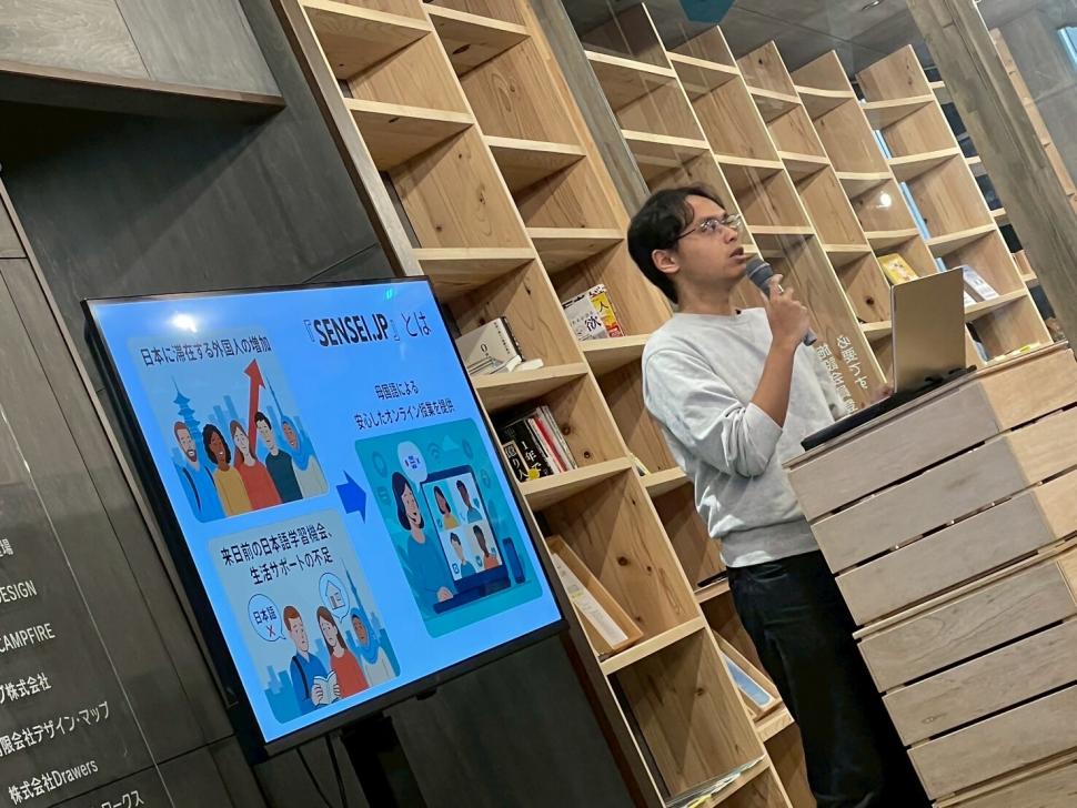 ファウザンさんのピッチの様子