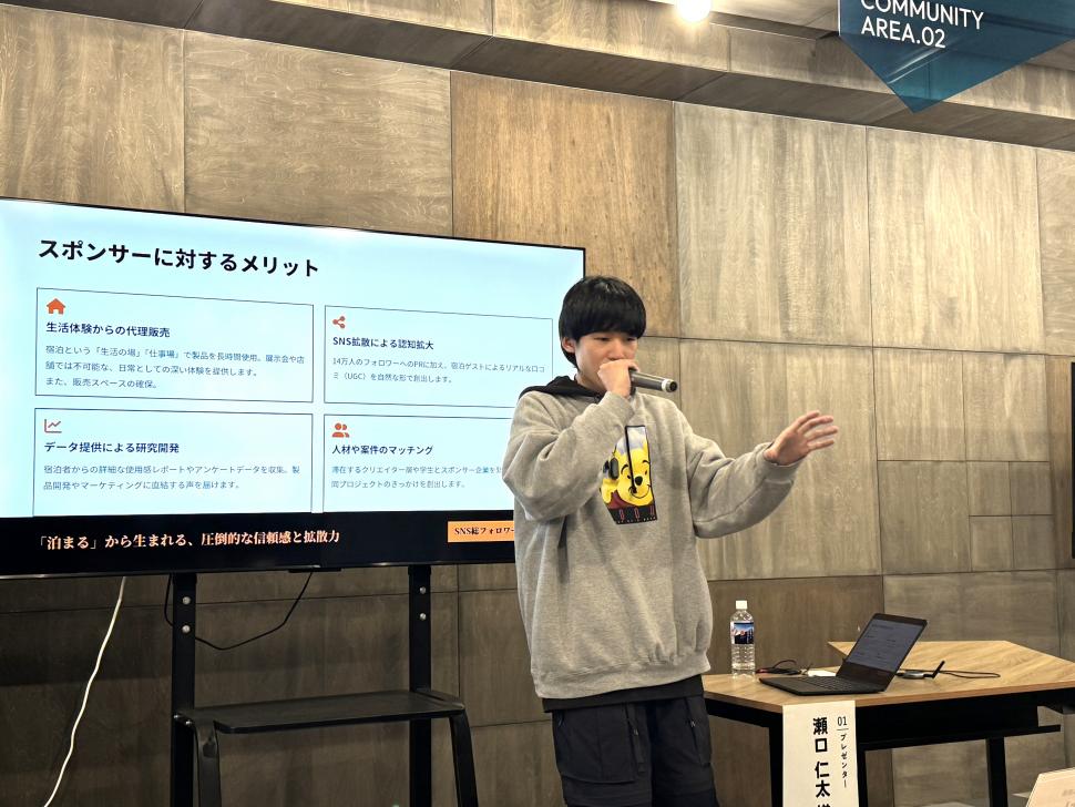 瀬口氏の発表の様子