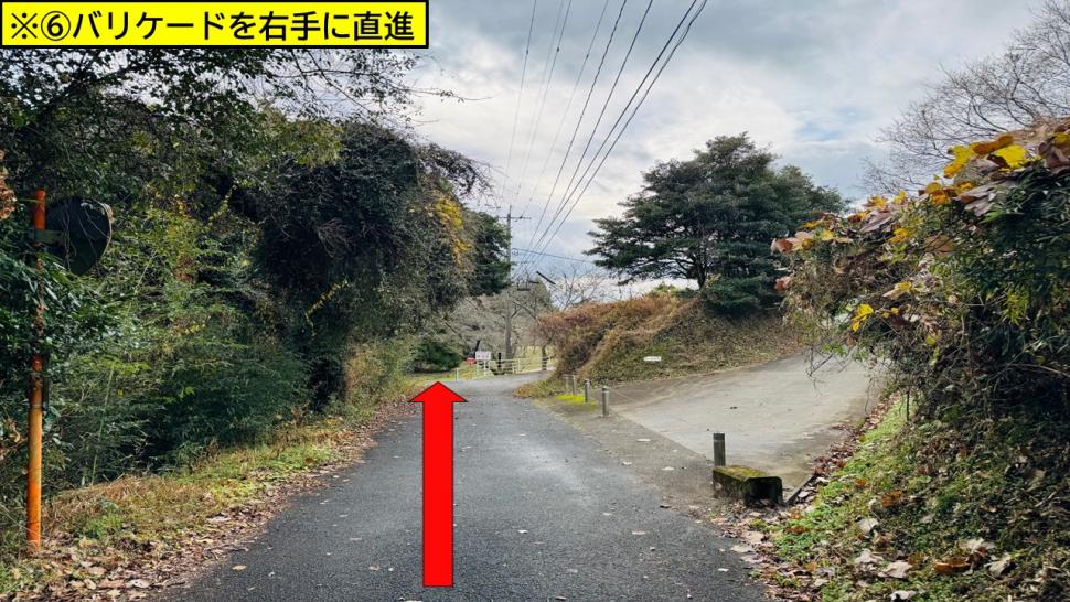 キャンプ場入口2