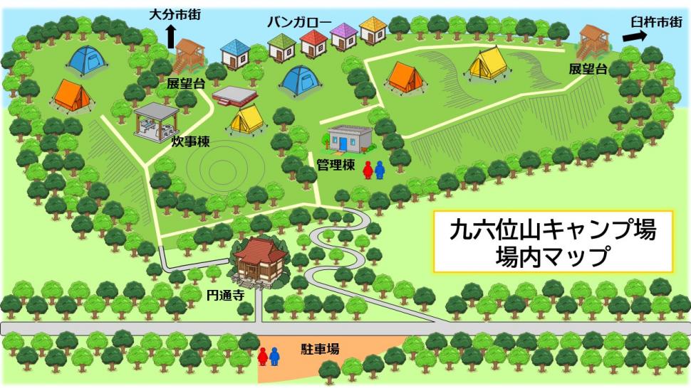 キャンプ場マップ