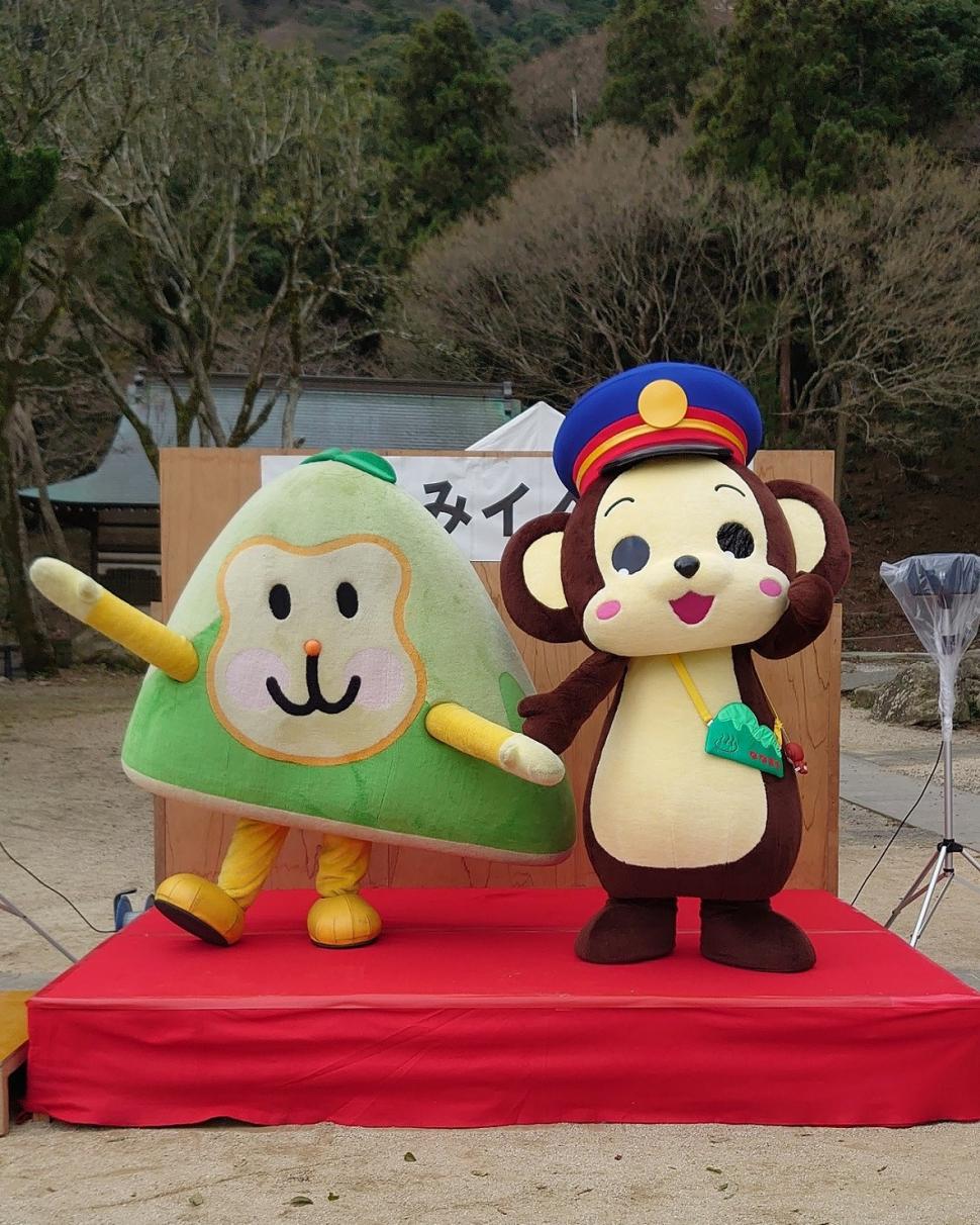 たかもんとななまる