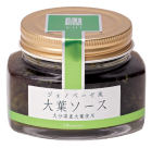 ジェノベーゼ風大葉ソース