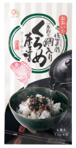 佐賀関一本釣り鯛入りくろめ茶漬け