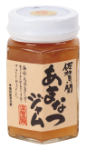 佐賀関あまなつジャム